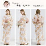 浴衣 セット レディース | Dita | 詳細画像7