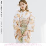 浴衣 セット レディース | Dita | 詳細画像3