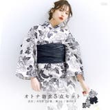 浴衣 セット レディース | Dita | 詳細画像1