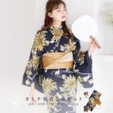 浴衣 セット レディース | Dita | 詳細画像1