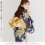 浴衣 セット レディース | Dita | 詳細画像3