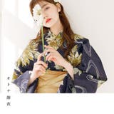 浴衣 セット レディース | Dita | 詳細画像4