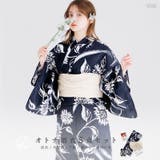 浴衣 セット レディース | Dita | 詳細画像1