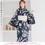 浴衣 セット レディース | Dita | 詳細画像3