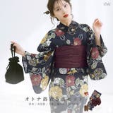 浴衣 セット レディース | Dita | 詳細画像1