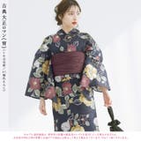 浴衣 セット レディース | Dita | 詳細画像3