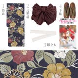 浴衣 セット レディース | Dita | 詳細画像8