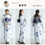 浴衣 セット レディース | Dita | 詳細画像7