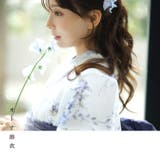 浴衣 セット レディース | Dita | 詳細画像4