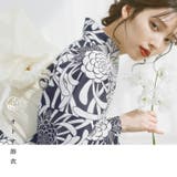 浴衣 セット レディース | Dita | 詳細画像4