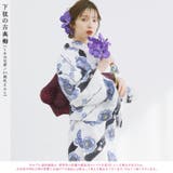 浴衣 セット レディース | Dita | 詳細画像3