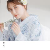 浴衣 セット レディース | Dita | 詳細画像4