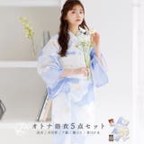 浴衣 セット レディース | Dita | 詳細画像1 