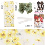 浴衣 セット レディース | Dita | 詳細画像8