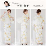 浴衣 セット レディース | Dita | 詳細画像7