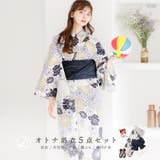 浴衣 セット レディース | Dita | 詳細画像1