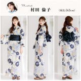 浴衣 セット レディース | Dita | 詳細画像7