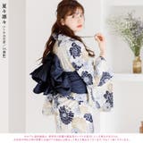 浴衣 セット レディース | Dita | 詳細画像3