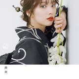浴衣 セット レディース | Dita | 詳細画像4