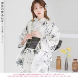 浴衣 セット レディース | Dita | 詳細画像3
