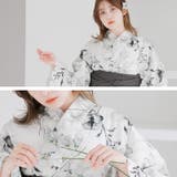 浴衣 セット レディース | Dita | 詳細画像5
