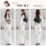 浴衣 セット レディース | Dita | 詳細画像7 