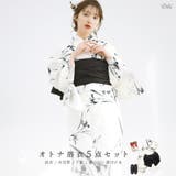 浴衣 セット レディース | Dita | 詳細画像1