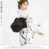 浴衣 セット レディース | Dita | 詳細画像3