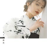 浴衣 セット レディース | Dita | 詳細画像4