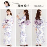 浴衣 セット レディース | Dita | 詳細画像7