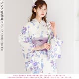 浴衣 セット レディース | Dita | 詳細画像3