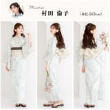 浴衣 セット レディース | Dita | 詳細画像7