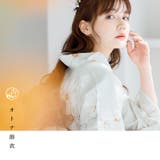 浴衣 セット レディース | Dita | 詳細画像4