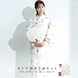 浴衣 セット レディース | Dita | 詳細画像1 