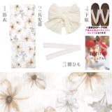 浴衣 セット レディース | Dita | 詳細画像8 
