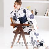 浴衣 セット レディース | Dita | 詳細画像1 