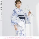 浴衣 セット レディース | Dita | 詳細画像3