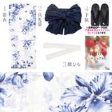 浴衣 セット レディース | Dita | 詳細画像8