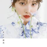 浴衣 セット レディース | Dita | 詳細画像4