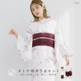 浴衣 セット レディース | Dita | 詳細画像1 