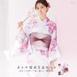 浴衣 セット レディース | Dita | 詳細画像1