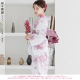 浴衣 セット レディース | Dita | 詳細画像3