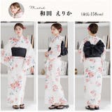 浴衣 セット レディース | Dita | 詳細画像7