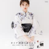 浴衣 セット レディース | Dita | 詳細画像1