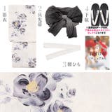 浴衣 セット レディース | Dita | 詳細画像8