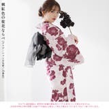 浴衣 セット レディース | Dita | 詳細画像3
