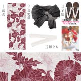 浴衣 セット レディース | Dita | 詳細画像8