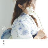 浴衣 セット レディース | Dita | 詳細画像4