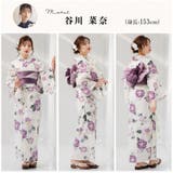 浴衣 セット レディース | Dita | 詳細画像15