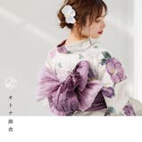 浴衣 セット レディース | Dita | 詳細画像12